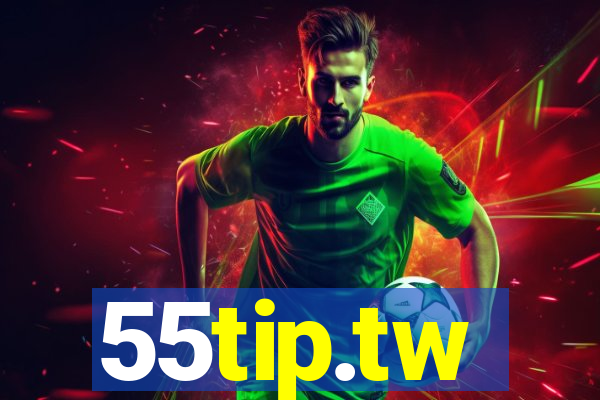 55tip.tw