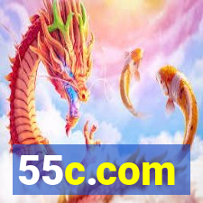 55c.com