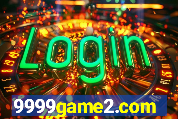 9999game2.com