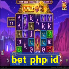 bet php id