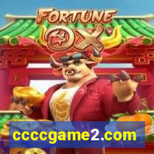 ccccgame2.com