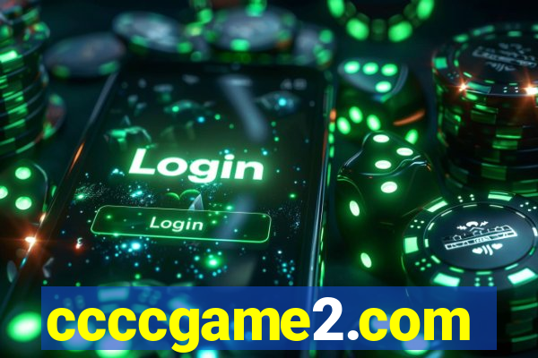 ccccgame2.com