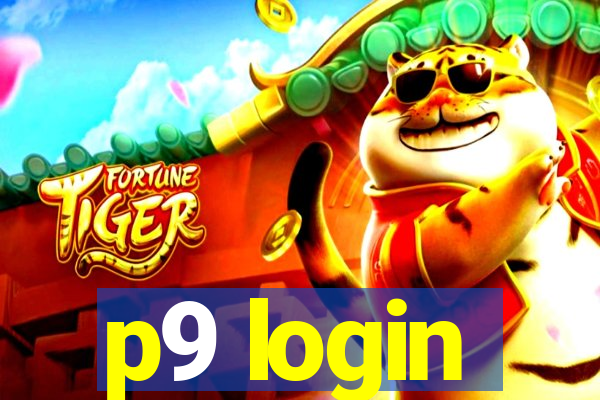 p9 login