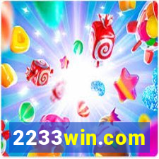 2233win.com