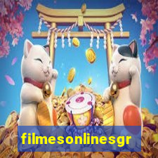 filmesonlinesgratis.org